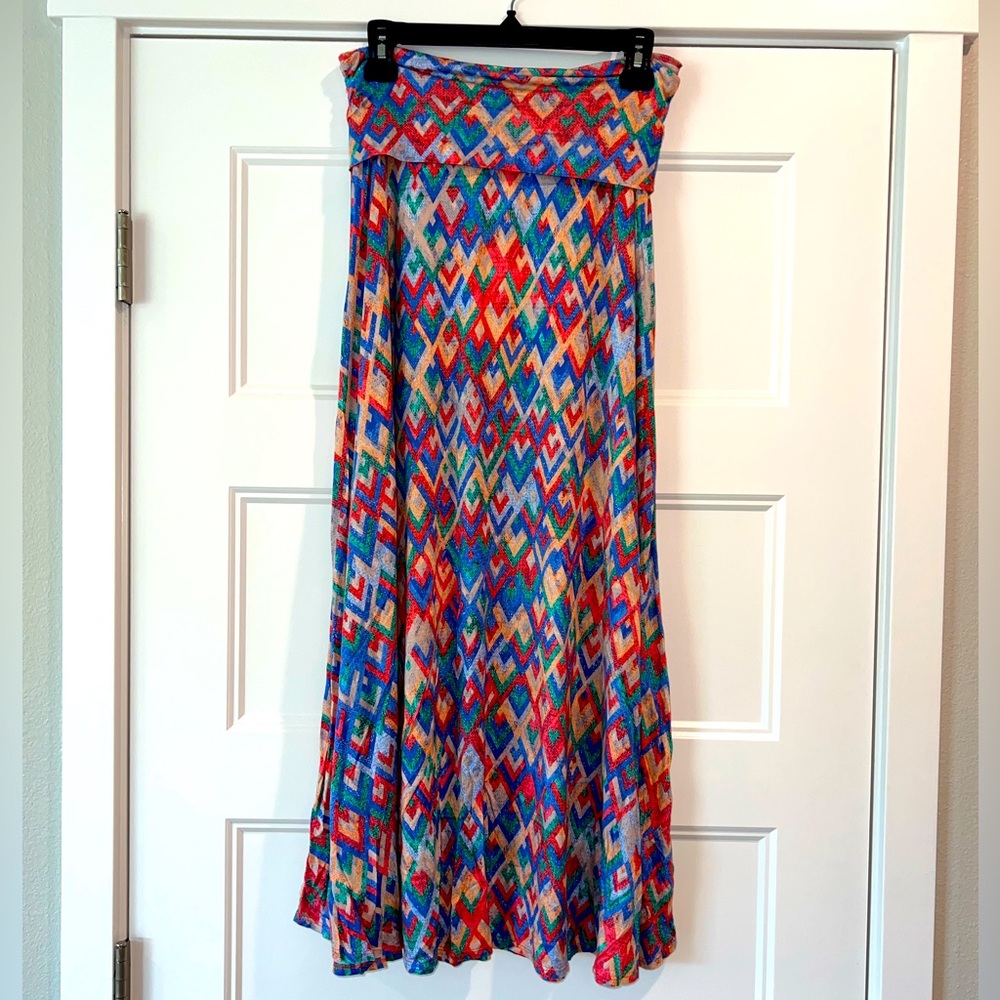 Multi‎ Colored Maxi Skirt